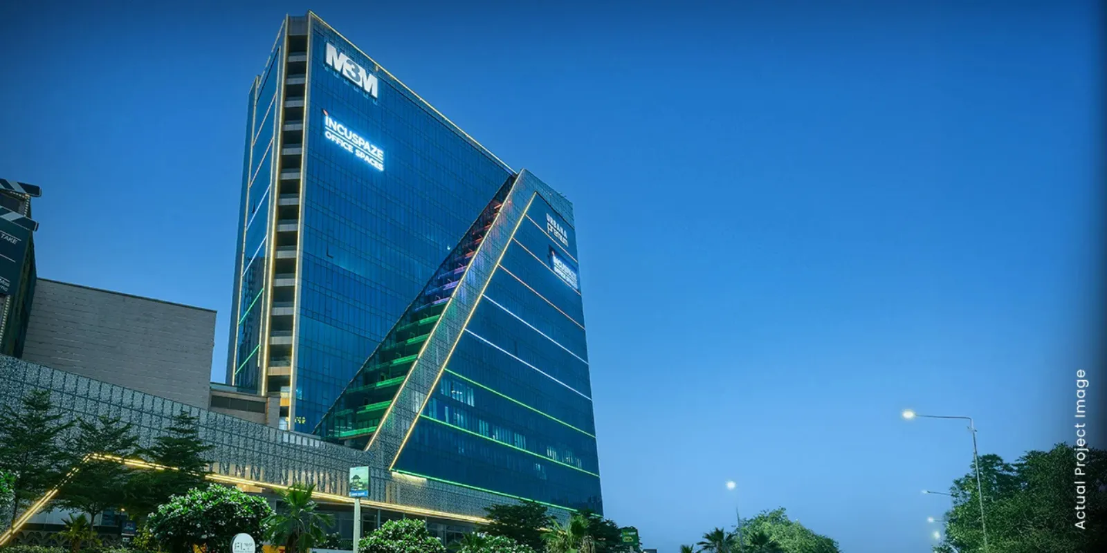 Urbana Business Park gallery image